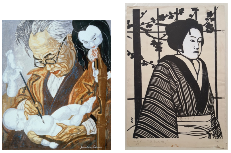 Selections from the Japanese Art Department: Sōsaku-Hanga of